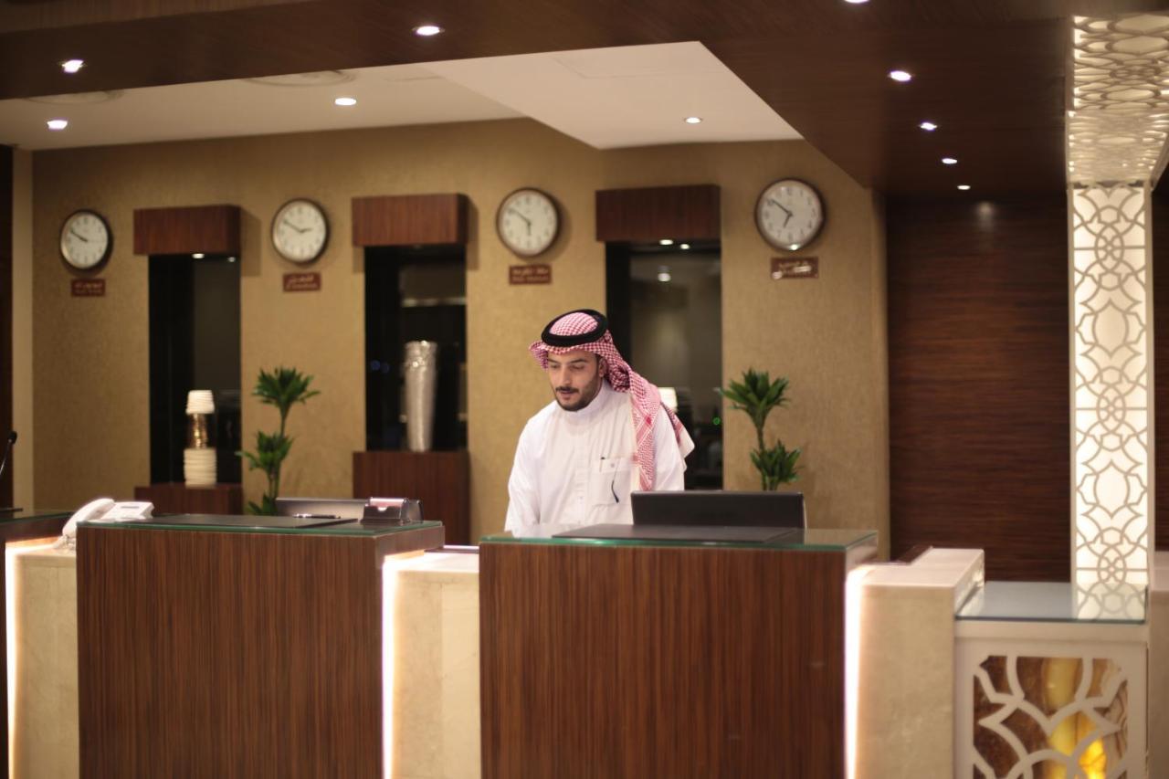 Hotel Reefaf Al Mashaer Mecca