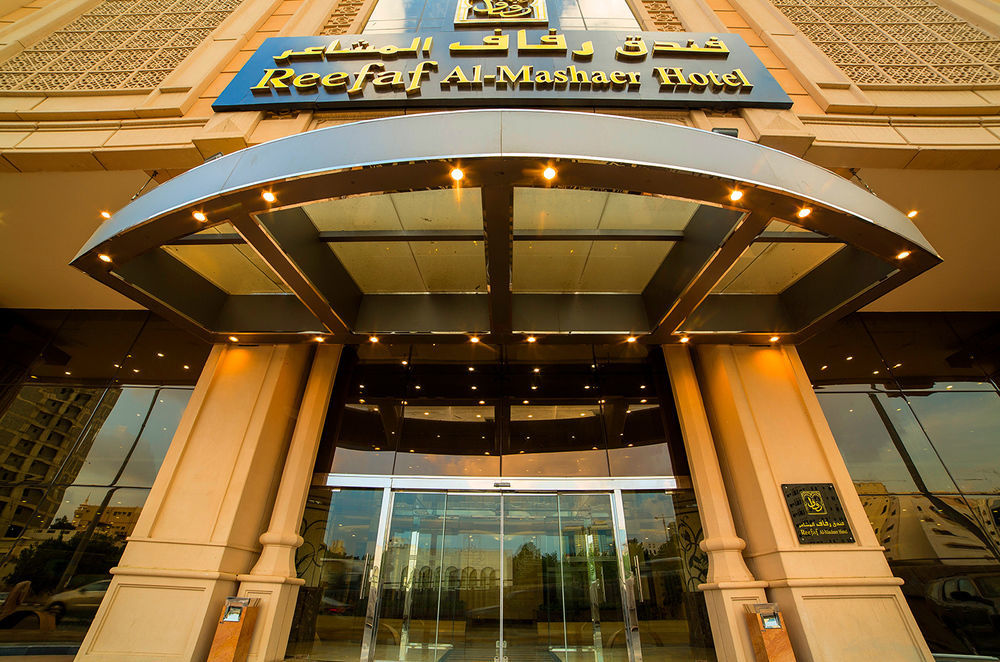 Reefaf Al Mashaer Hotel