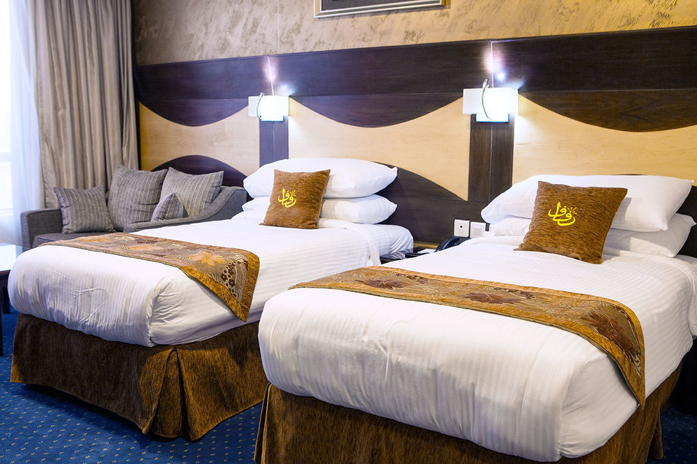 Reefaf Al Mashaer Hotel Mecca