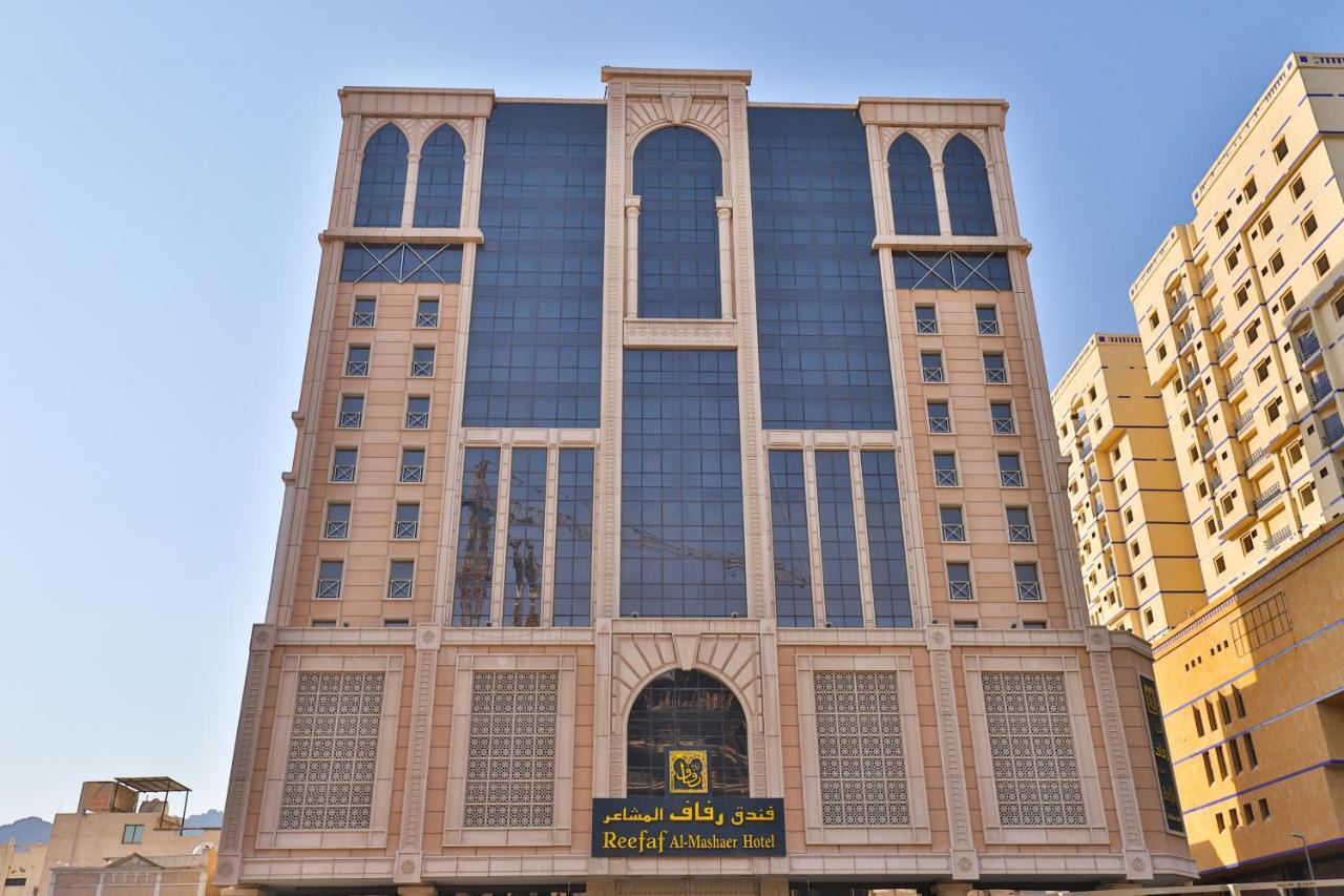 Hotel Reefaf Al Mashaer 2*