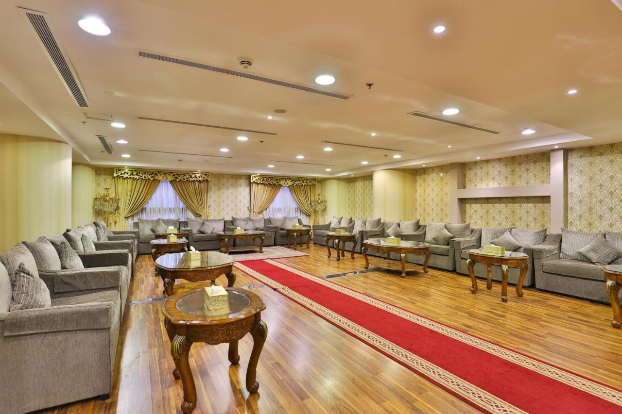 Hotel Reefaf Al Mashaer Mecca