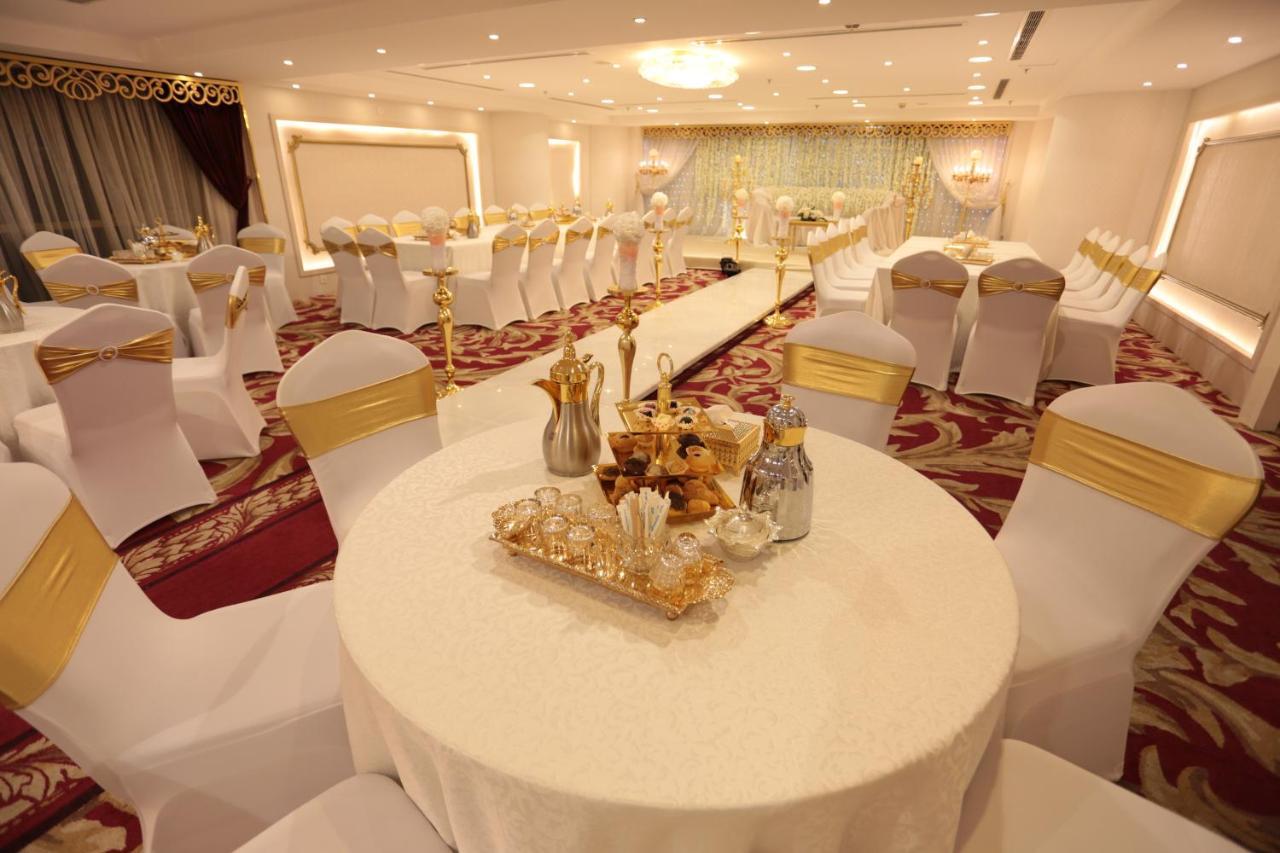 Hotel Reefaf Al Mashaer