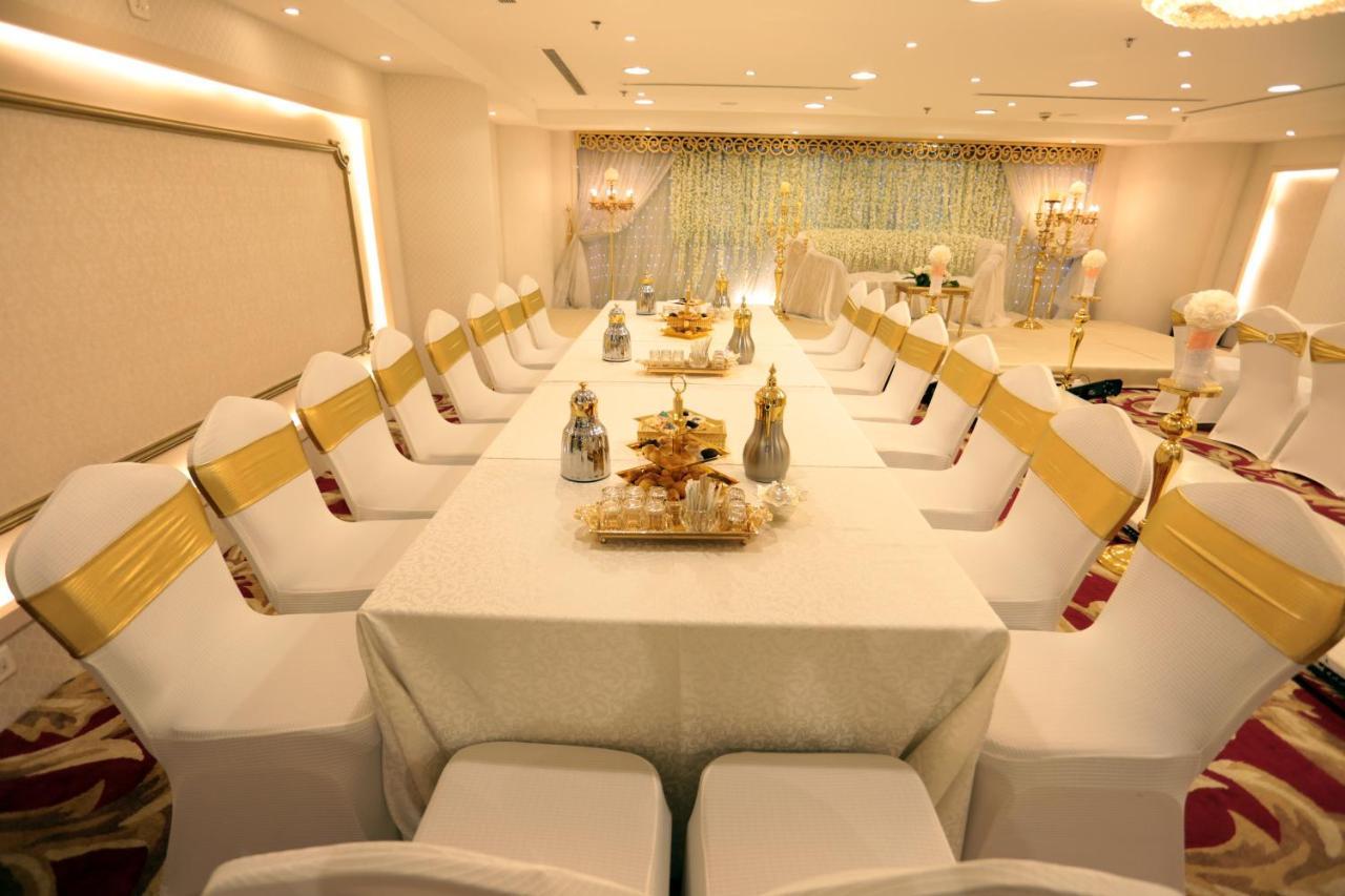 Hotel Reefaf Al Mashaer Mecca